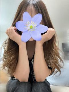 せな