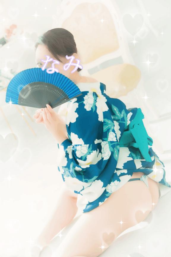 なみ の 浴衣イベント出勤してます👘💕