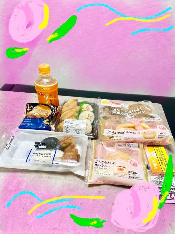 しらべ の 🏯賜りましたぁぁああ🏯