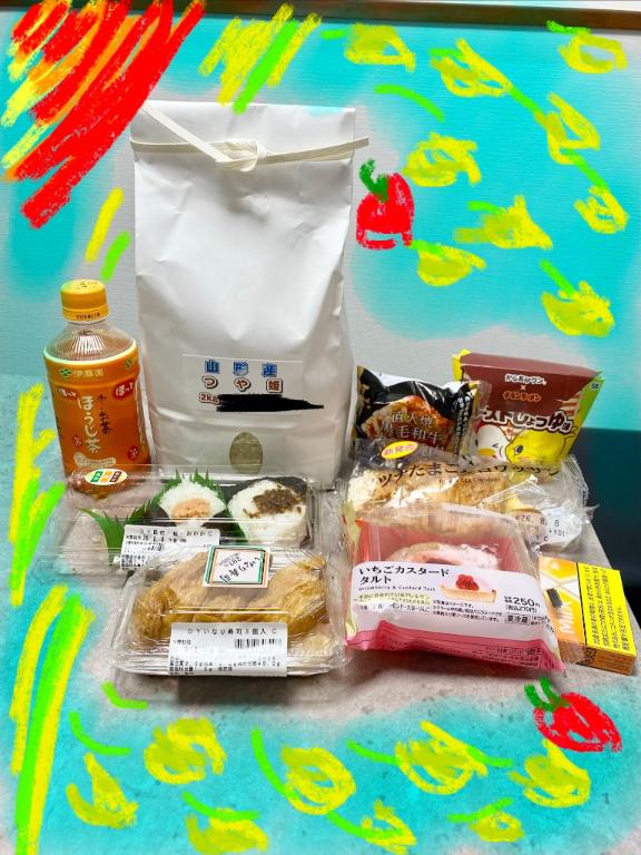 しらべ の 🏯賜りましたぁぁあああ🏯