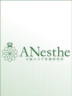 すみれ