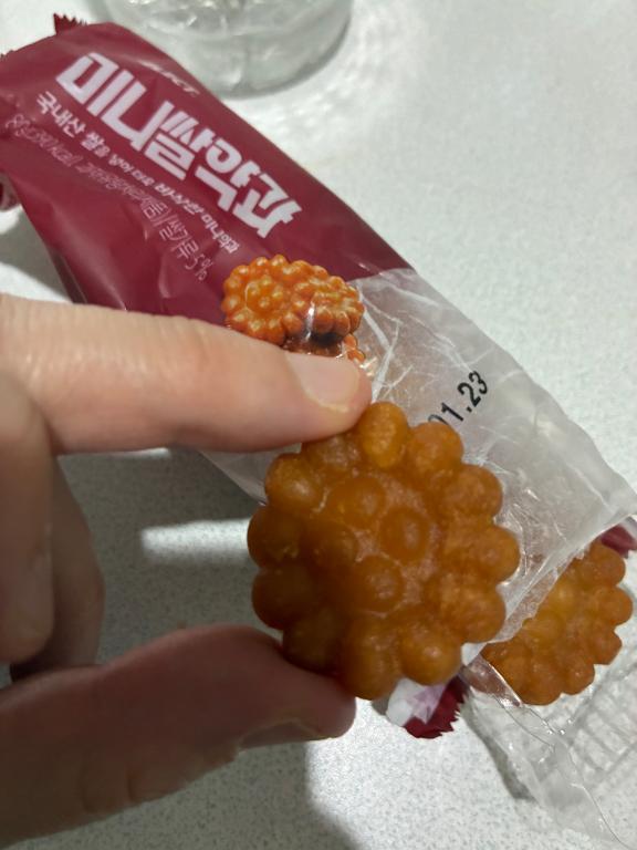 ひめか の 韓国のお菓子🥮