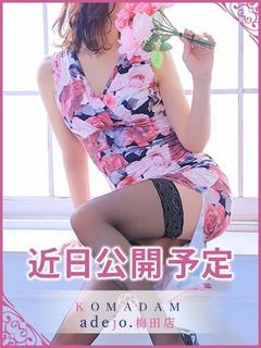 ゆりな