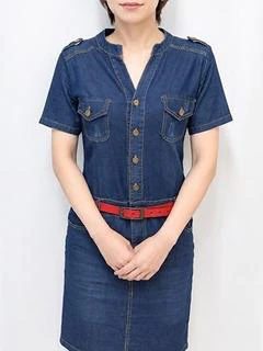 すず