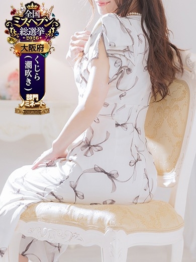 のぞみ のプロフィール写真