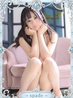 るあ