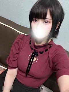 えみる