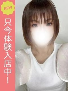 あまみ