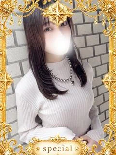 あかり