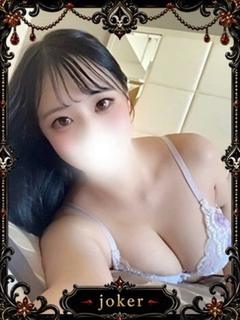 てんか