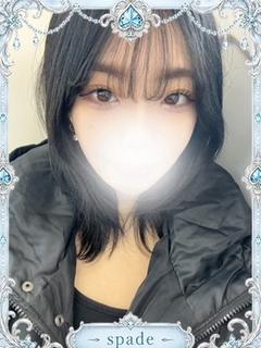 れむ