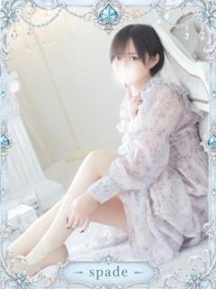 あすか