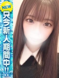 える