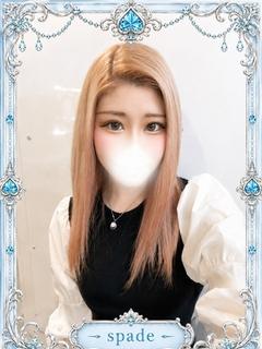 ゆず