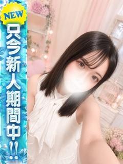 れあ