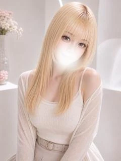 れお