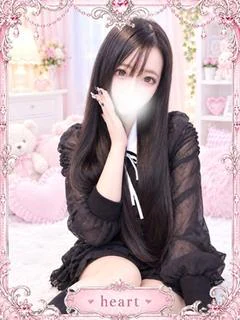 めあり