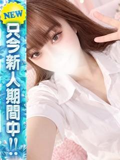 うらら