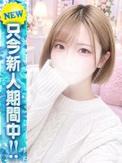 いおり