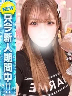 もゆ