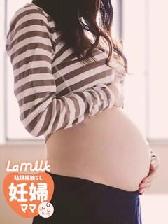 春野ひまり(妊娠8ヶ月ママ)