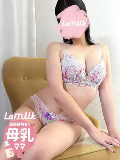 花館さゆり