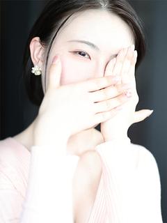 名取 妓珀