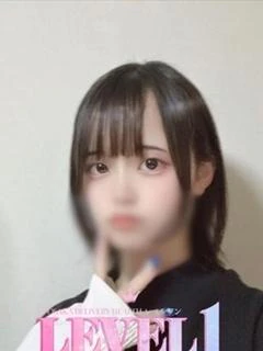 すい