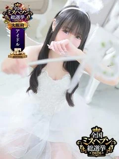 きらり