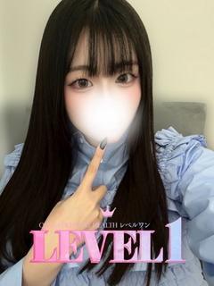 なずな