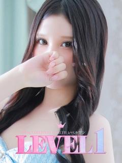 みやび