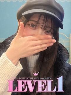 もみじ