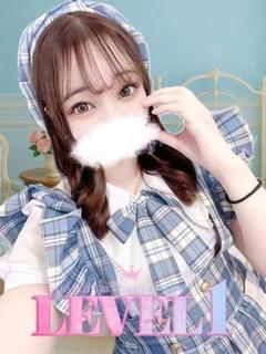 えな