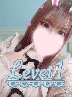 ゆう