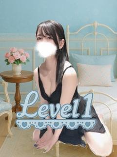 しう