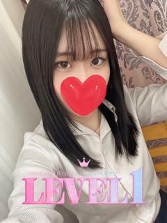 ろぜ