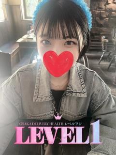 つき