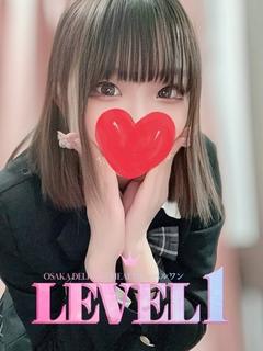 めるる