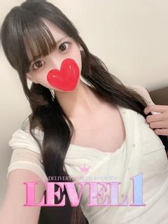ましろ