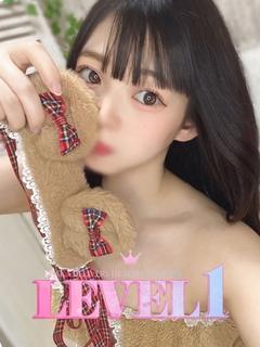 りん