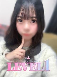 あこ