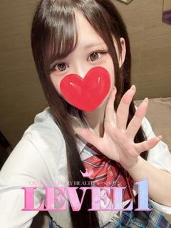 かぐや