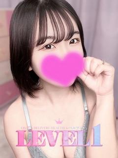 あや