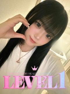 らな