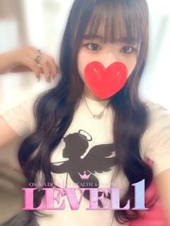 あおい