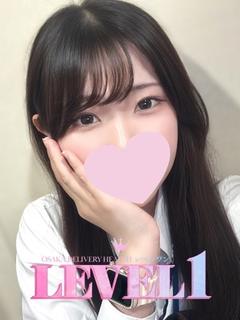 しずく