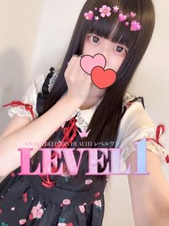 にこり