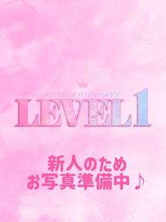 ゆゆ