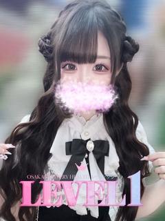 つきな