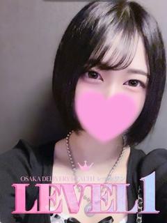 さら
